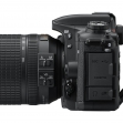 Nikon D7500