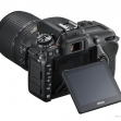 Nikon D7500