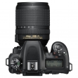 Nikon D7500