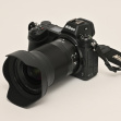 Nikkor Z DX 50–250 mm f/4,5–6,3 VR