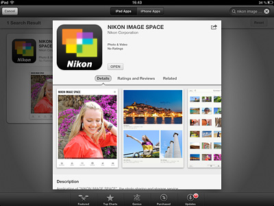 Nikon Image Space pro iOS