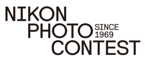 Nikon Photo Contest 2016–2017